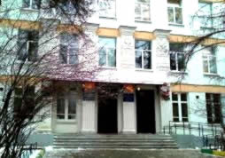 Детская музыкальная школа имени К.В. Молчанова